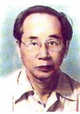 Hoàng Đình Cầu
