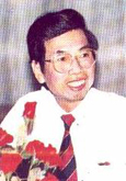 Nguyễn Thụ